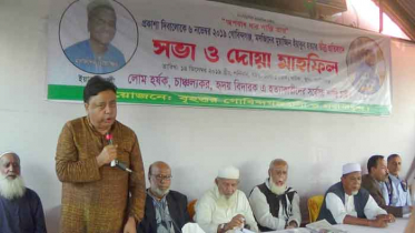 সুনামগঞ্জে ইয়াকুব হত্যার বিচারের দাবীতে প্রতিবাদ সভা 