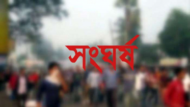 সুনামগঞ্জে বিরোধের জেরে দু’পক্ষের সংঘর্ষে আহত ২৫ আটক ১০