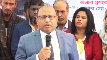 ‘যোগাযোগ মাধ্যম যত সমৃদ্ধ হবে অর্থনীতি তত উন্নত হবে’