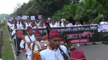 নানা আয়োজনে টাঙ্গাইলে বঙ্গবন্ধুর জন্মশতবার্ষিকী উদযাপন