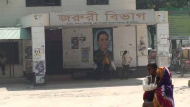টাঙ্গাইলে নতুন ৩৯ জনসহ ৪২৮ জন হোম কোয়ারেন্টাইনে 