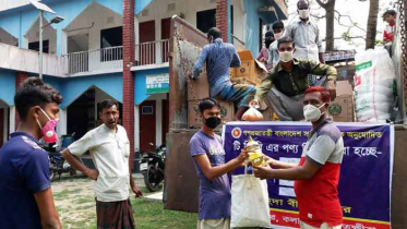 কলারোয়ায় টিসিবির পণ্য বিক্রি শুরু