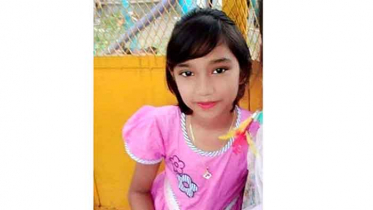 নিখোঁজের চারদিন পর স্কুল ছাত্রীর মরদেহ উদ্ধার 