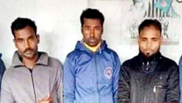 ঠাকুরগাঁওয়ে ডাকাত দলের ৩ সদস্য গ্রেফতার
