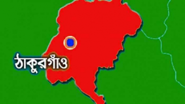 ঠাকুরগাঁওয়ে স্বামী পরিত্যক্তা নারীর আত্মহত্যা