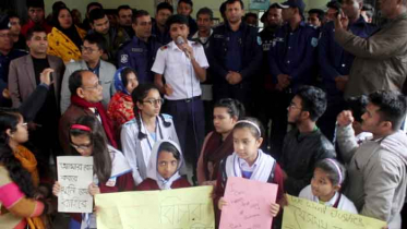 ধর্ষণের পর শিশু হত্যার প্রতিবাদে ঠাকুরগাঁওয়ে শিক্ষার্থীদের অবরোধ