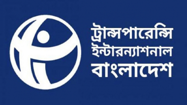 গণমাধ্যমকর্মীদের সুরক্ষা নিশ্চিতের আহ্বান টিআইবির