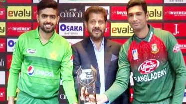 উন্মোচিত হলো বাংলাদেশ-পাকিস্তান সিরিজের ট্রফি