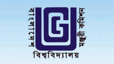 ইউজিসি ও অর্থ বিভাগের নীতিমালা নিয়ে দ্বন্দ্ব