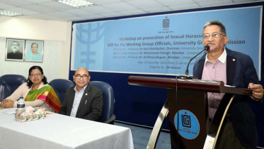 বিশ্ববিদ্যালয়ে যৌন হয়রানি হলে যথাযথ ব্যবস্থা: ইউজিসি চেয়ারম্যান