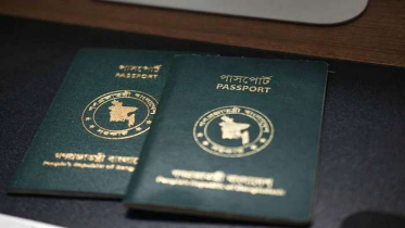 ১৬ মে পর্যন্ত অন-অ্যারাইভাল ভিসা স্থগিত
