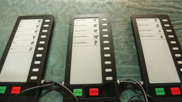 যে কারণে আপনার ইভিএম ভোট বাতিল হতে পারে