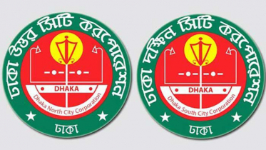 যেসব কাউন্সিলর বেসরকারিভাবে নির্বাচিত হয়েছেন