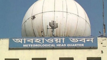 শীত কমে গিয়ে বৃষ্টির সম্ভাবনা