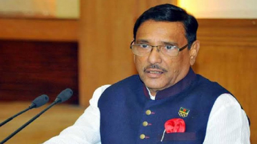 দেশ ও জনগণের স্বার্থে কাজ করুন: কাদের