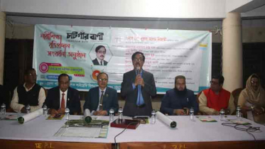 দক্ষ মানবসম্পদ তৈরির মাধ্যমে দেশের টেকসই উন্নয়ন সম্ভব