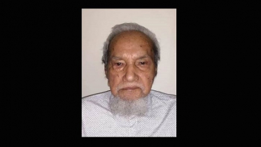 তথ্য সচিবের পিতার মৃত্যুতে বেতার কর্মকর্তা কল্যাণ এসোসিয়েশনের শোক