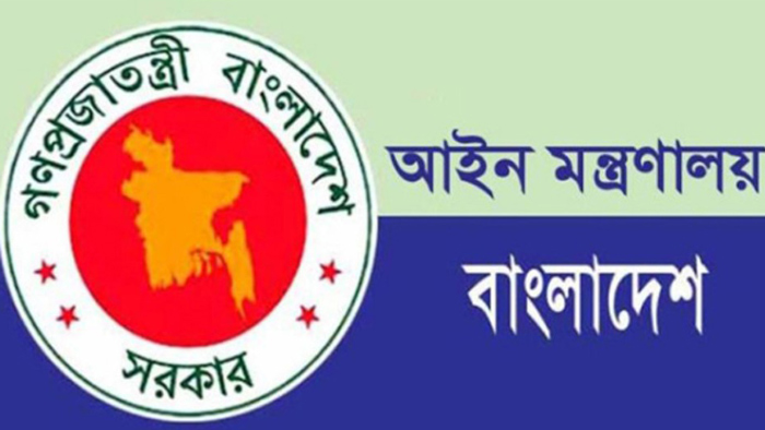 ফাইল ছবি ফাইল ছবি
