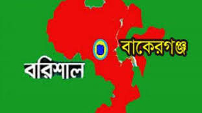 বরিশাল ম্যাপ বরিশাল ম্যাপ