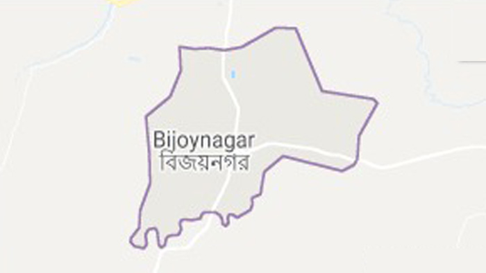 বিজয়নগর, ব্রাহ্মণবাড়িয়া-ম্যাপ বিজয়নগর, ব্রাহ্মণবাড়িয়া-ম্যাপ