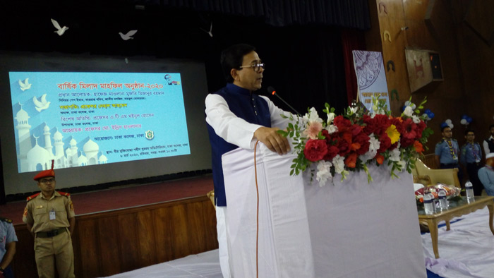 ঢাকা কলেজ অধ্যক্ষ প্রফেসর নেহাল আহমদ ঢাকা কলেজ অধ্যক্ষ প্রফেসর নেহাল আহমদ