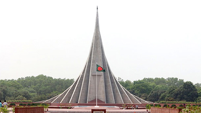 জাতীয় স্মৃতি সৌধ