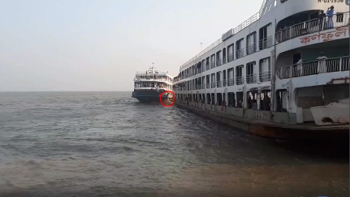 ফাইল ছবি ফাইল ছবি