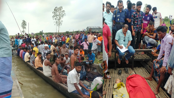 উদ্ধার তৎপরতা ও শিশুসহ দুই লাশ- ছবি একুশে টিভি।