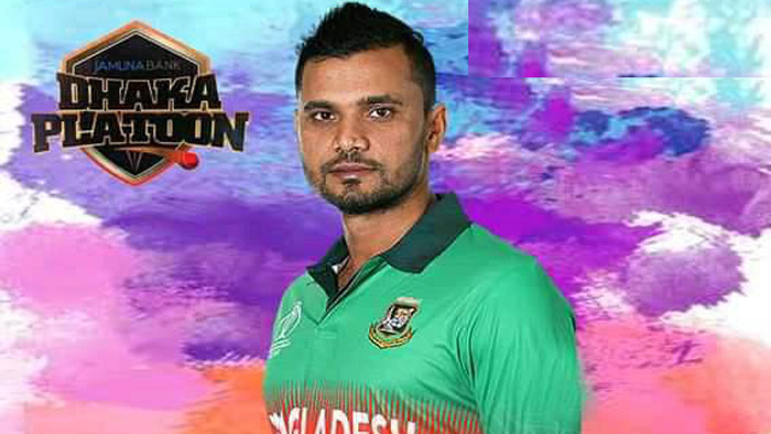 মাশরাফি বিন মুর্তজা কৌশিক মাশরাফি বিন মুর্তজা কৌশিক