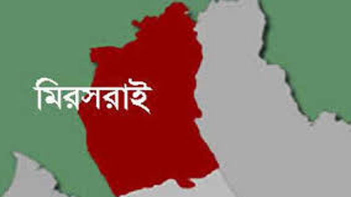 মিরসরাই ম্যাপ