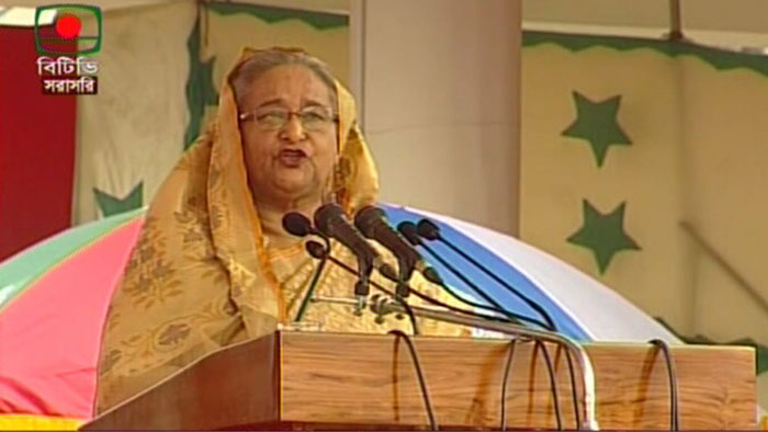 পুলিশ সপ্তাহে বক্তব্য রাখছেন প্রধানমন্ত্রী- সংগৃহীত পুলিশ সপ্তাহে বক্তব্য রাখছেন প্রধানমন্ত্রী- সংগৃহীত