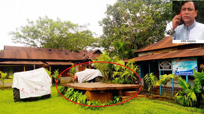 তাহিরপুরের সেই সরকারি সম্পদ ও দখলদার শামিম তালুকদার তাহিরপুরের সেই সরকারি সম্পদ ও দখলদার শামিম তালুকদার