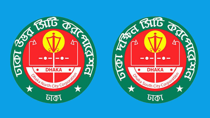 ডিএনসিসি ও ডিএসসিসি নির্বাচনের ভোটগ্রহণ শুরু