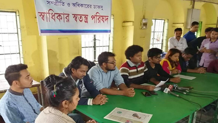 ডাকসু নির্বাচনে ‘স্বাধিকার স্বতন্ত্র প্যানেল’ ঘোষণা