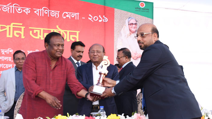 দৃষ্টিনন্দন প্যাভিলিয়নের জন্য পুরস্কার পেলো ইসলামী ব্যাংক