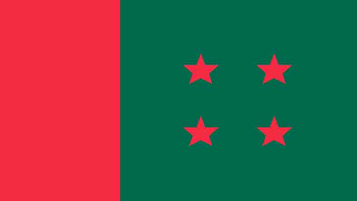 আওয়ামী লীগের সম্পাদকমন্ডলীর সভা আগামী সোমবার