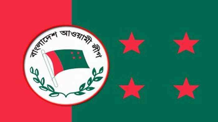 নারী আসনে আরও দুজনের নাম ঘোষণা আ. লীগের