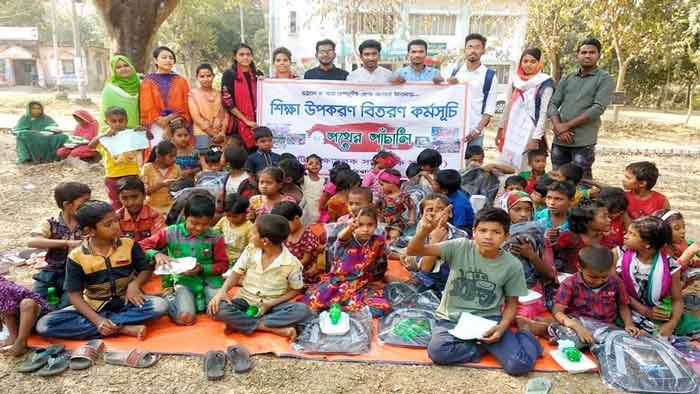 সুবিধাবঞ্চিত শিশুদের ভালোবাসা দিলেন চবি শিক্ষার্থীরা