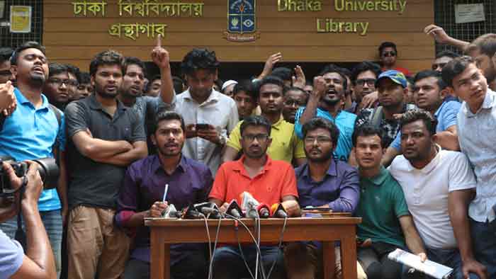 ডাকসুতে কোটা আন্দোলনকারীদের প্যানেল ঘোষণা