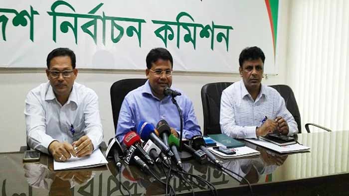 চতুর্থ ধাপে ১২২ উপজেলায় ভোট ৩১ মার্চ   