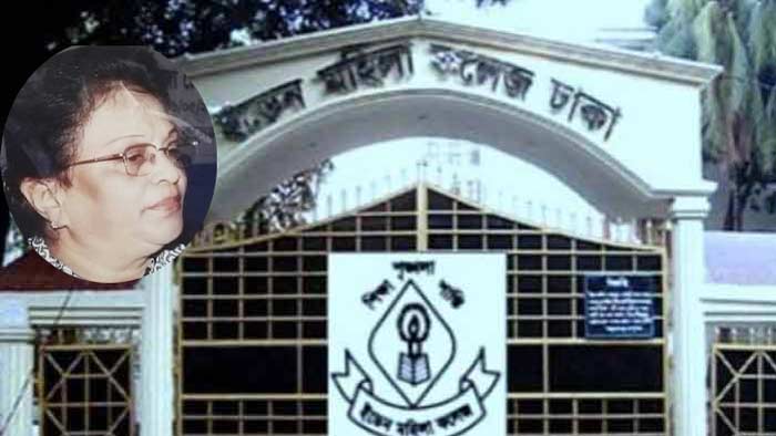 শ্বাসরোধেই হত্যা করা হয়েছে ইডেনের সাবেক অধ্যক্ষকে