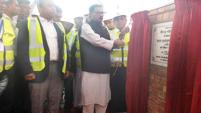 ২০২০ সালের ডিসেম্বরে মেট্রোরেল নির্মাণ শেষ হবে: কাদের