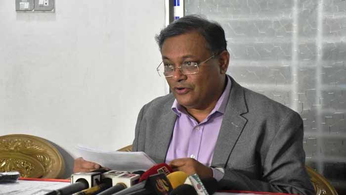 জনগণ প্রধানমন্ত্রী শেখ হাসিনার অব্যাহত নেতৃত্ব চায়: ড. হাছান