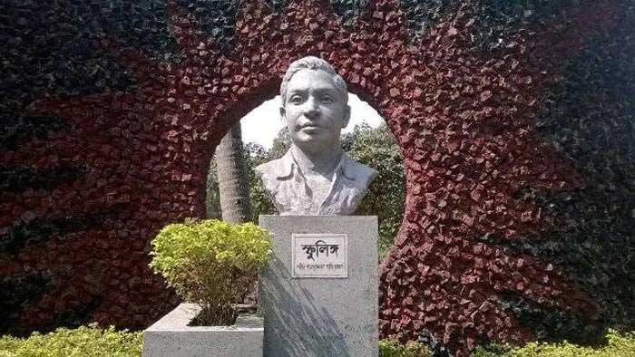 শহীদ জোহা দিবস আজ