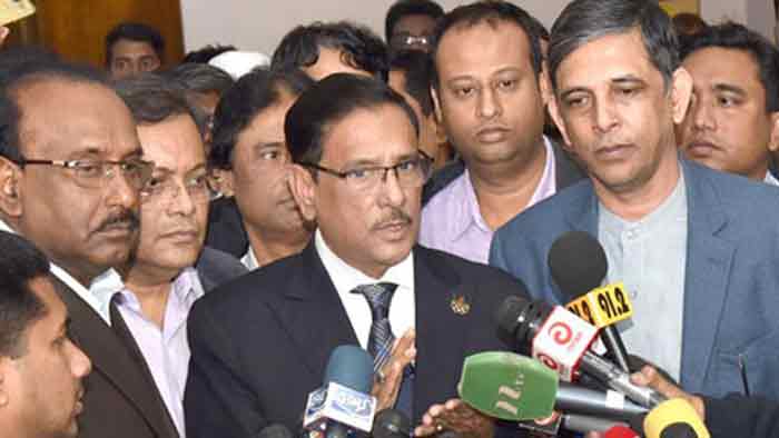 বিএনপি নির্বাচনে অংশ নিলে আরো প্রতিদ্বন্দ্বিতাপূর্ণ হতো: কাদের