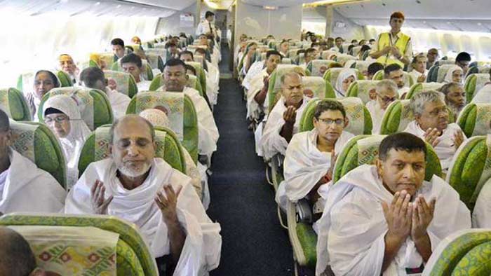 হজযাত্রায় এবারও খরচ বেড়েছে