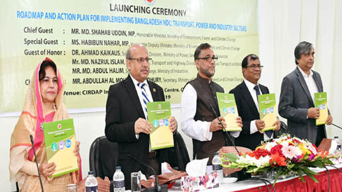 গ্রিণ হাউস গ্যাস নিঃসরণ ১৫ শতাংশ কমিয়ে আনা সম্ভব: পরিবেশ মন্ত্রী