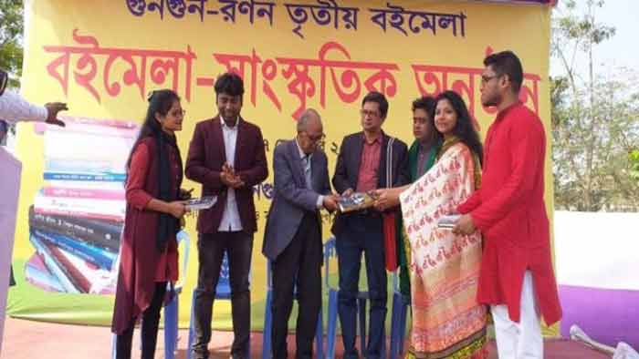 বেগম রোকেয়া বিশ্ববিদ্যালয়ে সপ্তাহব্যাপী বইমেলা শুরু