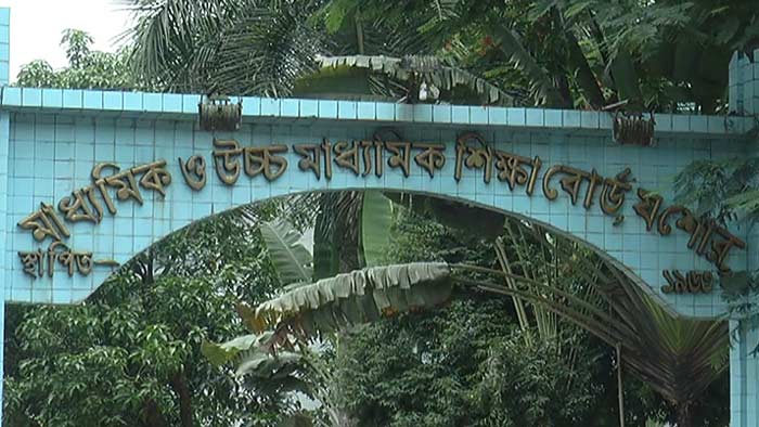 ভুল প্রশ্নে যশোর বোর্ডের আইসিটি পরীক্ষা বাতিল