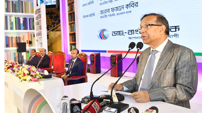 মানসম্পন্ন শিক্ষার সুযোগ সৃষ্টি করা জাতীয় কর্তব্য : আইনমন্ত্রী